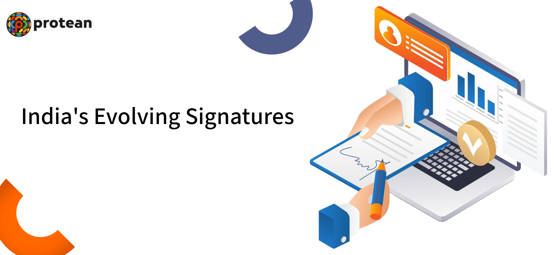evolving-esign-banner