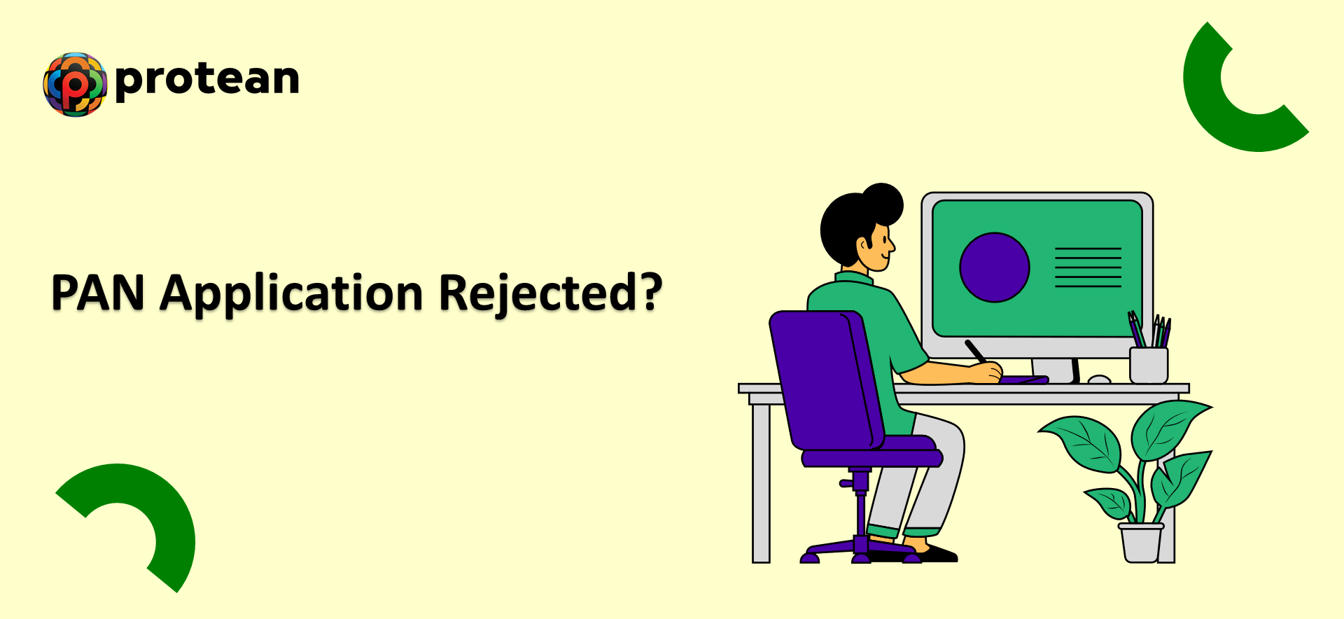 pan-application-rejected-banner