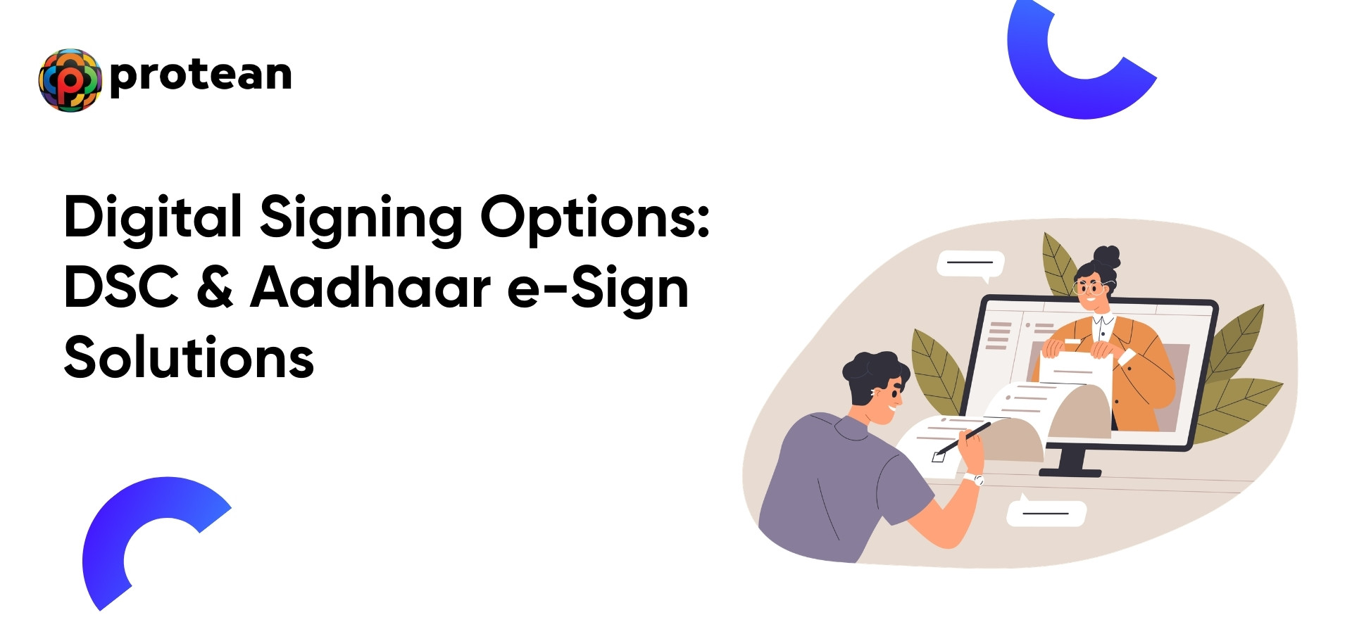 digital-signing-banner