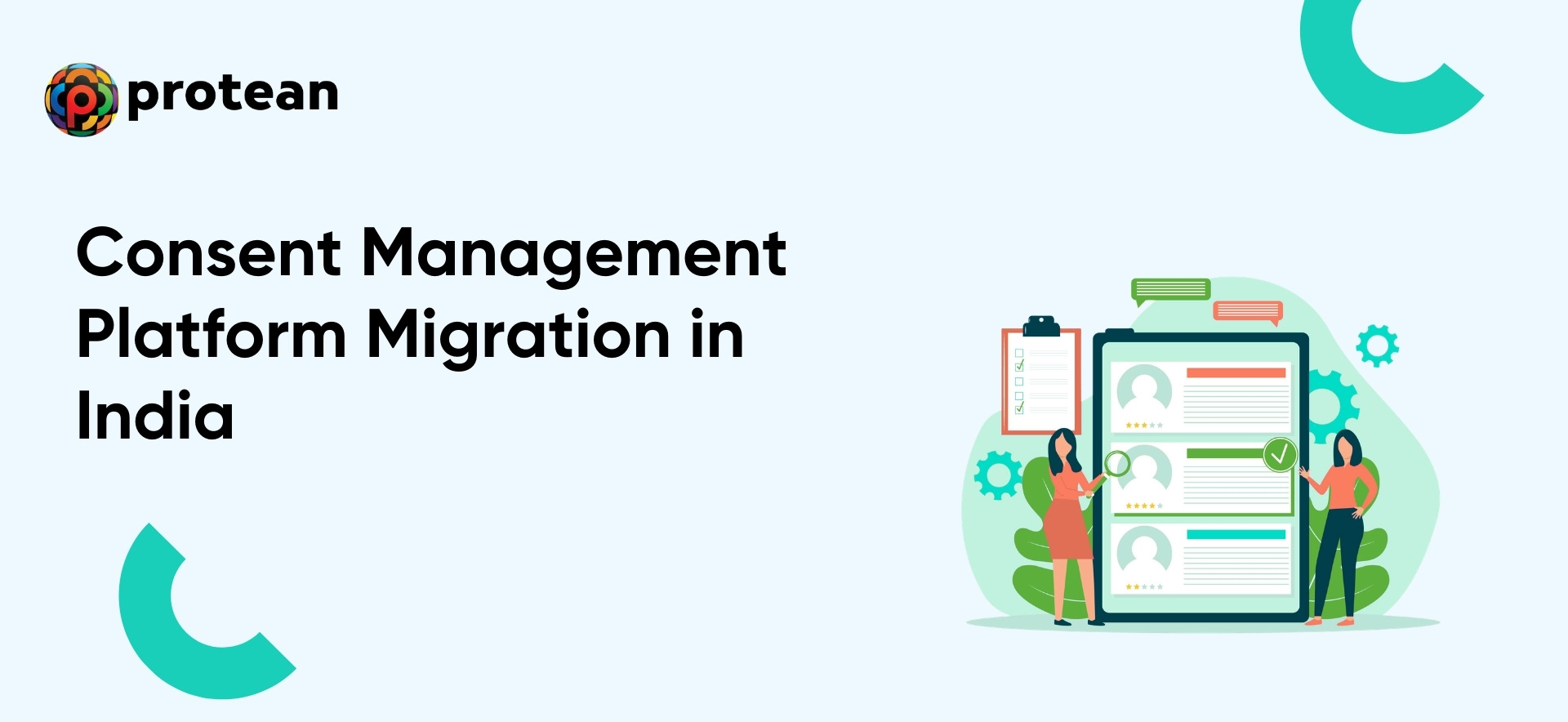 consent-management-platform-migration-india-banner
