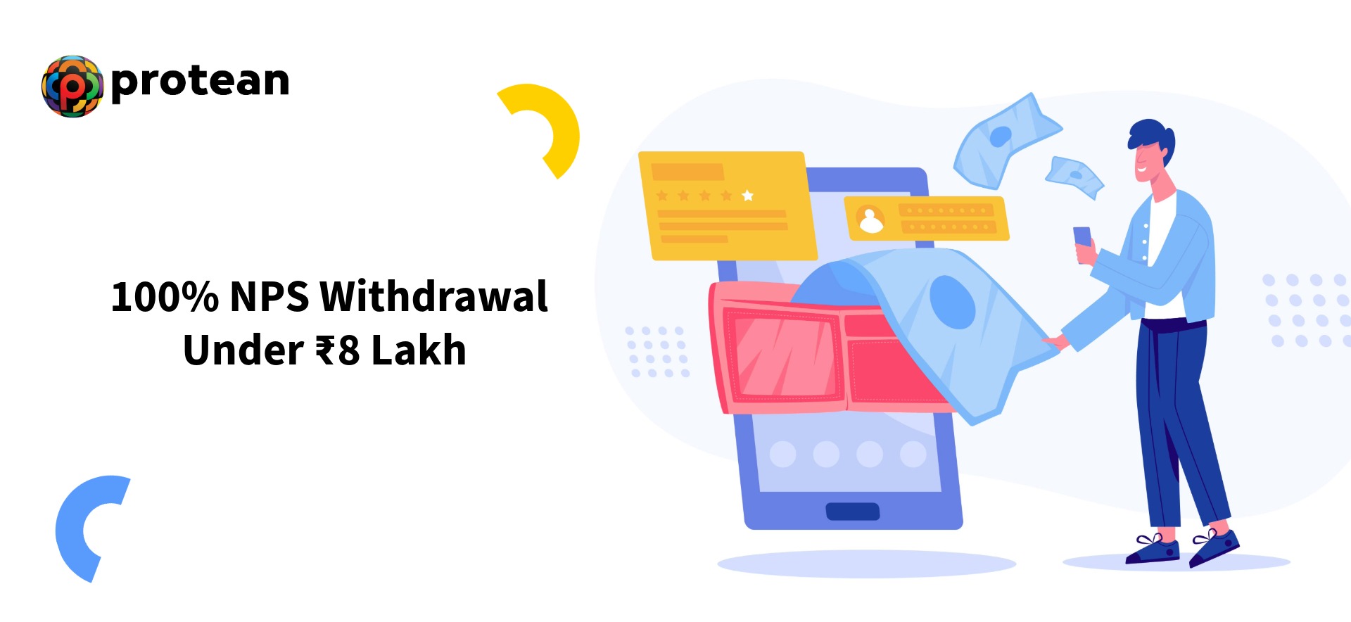 nps-withdrawal-under-8-lakh-rule-banner