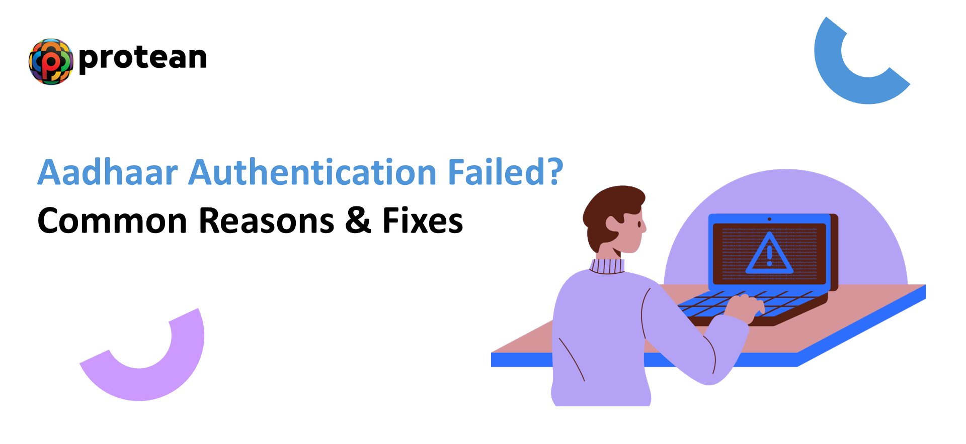 aadhaar-authentication-failures-banner