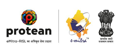 emitra logo